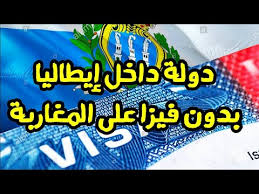 إن مجرد التجول في أنحاء المدينة يبعث على السعادة، إلا أن هناك هذا العدد من الغاليريات والمتاحف: Ø­Ù‚ÙŠÙ‚Ø© Ø³Ø§Ù† Ù…Ø§Ø±ÙŠÙ†Ùˆ Ø¯ÙˆÙ„Ø© ÙˆØ³Ø· Ø¥ÙŠØ·Ø§Ù„ÙŠØ§ Ø¨Ø¯ÙˆÙ† ÙÙŠØ²Ø§ Ø¹Ù„Ù‰ Ø§Ù„Ù…ØºØ§Ø±Ø¨Ø© Youtube