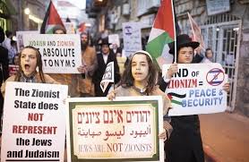 علم فلسطين فيس بوك 2021. ÙŠÙ‡ÙˆØ¯ Ø¶Ø¯ Ø§Ù„ØµÙ‡ÙŠÙˆÙ†ÙŠØ© ÙŠØ±ÙØ¹ÙˆÙ† Ø¹Ù„Ù… ÙÙ„Ø³Ø·ÙŠÙ† Ø¨Ø§Ù„Ù‚Ø¯Ø³ Ø§Ù„Ù…Ø­ØªÙ„Ø© Ø´Ø§Ù‡Ø¯ Ø§Ù„Ø¬Ù…Ø¹ÙŠØ© Ø§Ù„ÙÙ„Ø³Ø·ÙŠÙ†ÙŠØ© Ù„Ù„Ø¥Ø¹Ù„Ø§Ù…