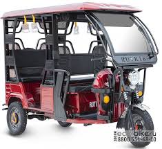 Image result for рикша