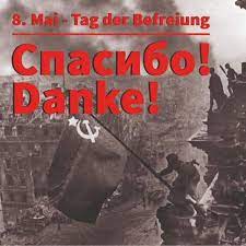 Mai zu einem tag gegen rassismus, ausgrenzung und diskriminierung in jeglicher form machen», sagte kutschaty am freitag in düsseldorf. Rostock Hart Backbord 8 Mai Tag Der Befreiung Zu Diesem Anlass Mochten Wir Euch Auf Eine Gedenkveranstaltung Hinweisen Welche Morgen In Rostock Stattfindet Treff Dafur Ist Um 17 00 Am Puschkinplatz Kommt Vorbei