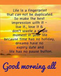 So Don T Pause You Re Precious Time Take I You My Dearest Ranji Good Morning Quotes Good Morning Messages Good Morning Wishes