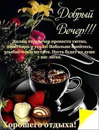 Вместо 1000 слов | Facebook