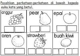 Check spelling or type a new query. 370 Sharwin Ideas Kindergarten Worksheets Preschool Worksheets Kindergarten Math Worksheets