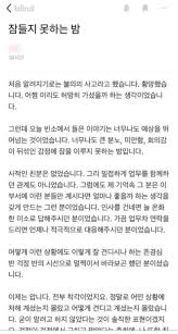 프로젝트 꽃은 sme와 크리에이터의 가치를 발견하고 지속 가능한 성공을 응원하는 네이버 바람이자 약속입니다. 5lzbkxw8ixmiam