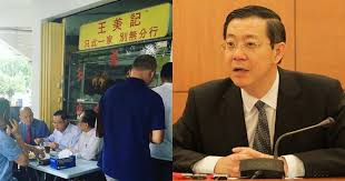 Rm45b stimulus package to help people needed, says guan eng. M Sia S New Finance Minister Lim Guan Eng I Ll Still Eat Char Kway Teow By The Road Mothership Sg News From Singapore Asia And Around The World