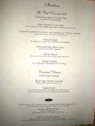 Many of the dinner dishes appear on the dining room menus throughout the week so if you wanted to try something specific, most likely you'll be able to try it for free in the dining room. Carnival Dream Menus Main Dining Rooms