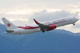 199 new cases and 7 new deaths in algeria  source Air Algerie Repatriation Flights Program To Be Maintained Dz Breaking