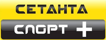смотреть канал евроспорт 2 онлайн бесплатно в хорошем качестве Kanal Setanta Sport Onlajn Smotret Pryamoj Efir Besplatno