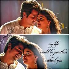 Maybe you would like to learn more about one of these? 3 Movie Kavithai Images In Tamil Novocom Top