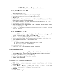 Nam ditubuhkan pada tahun 1961 atas inisiatif presiden yugoslavia, josip broz tito yang mengumpul negara negara yang tidak memihak kepada mana mana kuasa perang. Http Saku30 Tripod Com Bab 9tkt5 Pdf