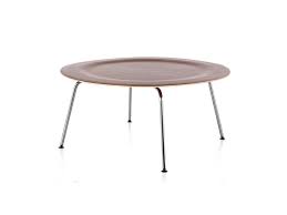 Each wood specie also has a large variety of stains colors available. Eames Molded Plywood Coffee Table Three Chairs