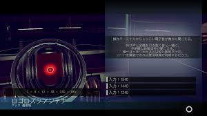 This is x3 minus 1. ãƒ'ã‚ºãƒ« No Man S Sky ãƒŽãƒ¼ãƒžãƒ³ã‚ºã‚¹ã‚«ã‚¤ æ—¥æœ¬èªžwiki Fandom