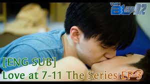 A group of college friends celebrate the end of term with a party to end all parties. Eng Sub Love At 7 11 The Series Ep 3 Thaiblfan 92