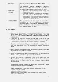 Join today for great rates and personalized service. Union Bank Of India Pdf 2020 2021 Studychacha
