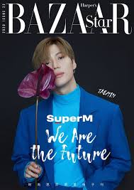 Superm S First Chinese Magazine Cover For Bazaar Star E Magazine 2020 02 28 Taemin Taemin Magazine Cover Shinee