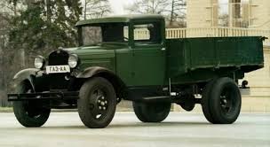 Image result for Ladoga Green 1928 Dodge
