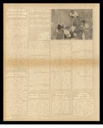 Jornal da Universidade Estadual Paulista Julho/87 Ano II — n? 17 ♢a  INFORMATIZAÇAO AVANÇA A publicação do edita! para co