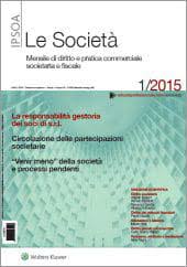 Maybe you would like to learn more about one of these? Recesso Del Socio Quando L Iscrizione Nel Registro Delle Imprese E Disposta D Ufficio