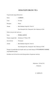 Yang bertanda tangan dibawah ini, saya ; Surat Ijin Orang Tua Docx Contoh Surat Izin Orangtua Eva Hackunlockpalmtreo65022870