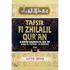 Buku ini dilengkapi dengan:• takhrij hadits dan atsar yang diambil dari kitab takhrij. Tafsir Fi Zilalil Zhilal Zilal Quran Gema Insani Ab Shopee Malaysia