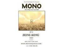 MONO Snowdrop Asia Tour 2026 in HONG KONG at TIDES