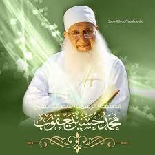 We did not find results for: Ù…Ø­Ù…Ø¯ Ø­Ø³ÙŠÙ† Ø¢Ù„ ÙŠØ§Ø³ÙŠÙ† Profiles Facebook