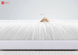 Very Soft Bed Creative Ad Awards Soft Mattress Design Print Layout Magazine Web Design