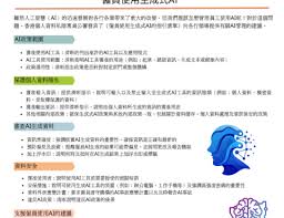 2025年6月| Sun Lawyers LLP - Part 3