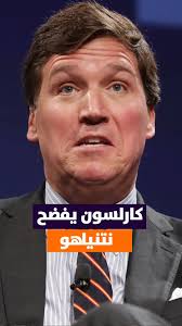 Dr-Nidal Samir Moussa