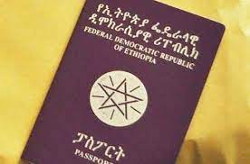 Register through the passport seva online portal. Vietnam Visa Online For Ethiopia Passport Holders