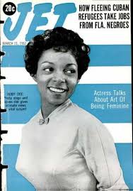Jet Magazine Covers 400 449 Jet Magazine Ebony Magazine Cover Magazine Cover