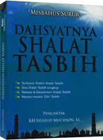 Tata cara sholat tasbih sebenarnya hampir sama dengan asholat sunah lainnya. Meraih Kejaiban Shalat Tasbih Qultum Media