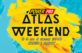Bodolife™ ❤ самый масштабный праздник летнего сезона — atlas weekend 2018. Power Pro Na Atlas Weekend 2018 Powerpro