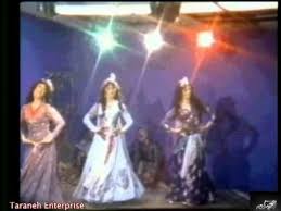Check spelling or type a new query. Mob Go To Work About Setting Moein Parichehr Mp3 Abrazame Wedding Com