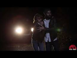 Haunted Trail Promo Code 10 2021