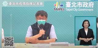 Bowtie為你逐一講解。 香港購入了哪幾種疫苗？ 即睇保護率及副作用 3款疫苗技術之分別 誰人不適合接種？ 免費接種計劃 bowtie 保險提供保障嗎？ 疫苗接種保障基金索償細節及保額. Zkzmdscadtjiem