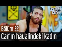 Erkenci Kus 22 Bolum Can In Hayalindeki Kadin Youtube The Dreamers Youtube Incoming Call Screenshot