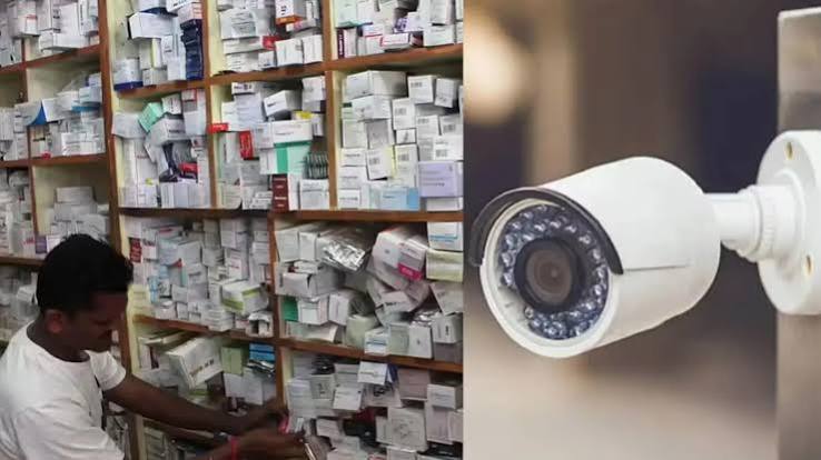 मेडिकल स्टोर पर CCTV होगा अनिवार्य? स्वास्थ्य मंत्रालय ने दिया प्र