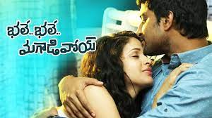 Jun 11, 2021 · pakka commercial marks the maiden collaboration of gopichand and director maruthi, best known for helming mahanubhavudu, prati roju pandage, bhale bhale magadivoy, bus stop and ee rojullo.the. Bhale Bhale Magadivoy Telugu Movie Special Interview Maruthi Lavanya Tripathi Bhale Bhale Magadivoy Movie Video Dailymotion