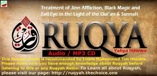 Ruqya Audio Cd Yahya Hawaa Free Download Borrow And Streaming Internet Archive