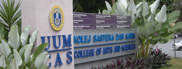 Universiti sains islam malaysia universiti teknikal malaysia melaka sintok university of malaya universiti utara malaysia, student, text, trademark, people png. Universiti Utara Malaysia Uum