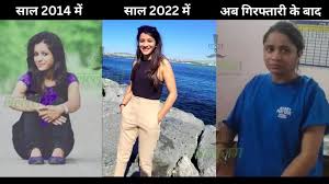 ये है    भाT की पुतरिया अग्रवाल बेटी चंद्रकांता सिहा और रानी बिटिया & प्रियंका ढीली की पो न द और इंदिरा मरी     मलिक की Facebook ID… असली नाम कुछ और है! - Lalluram