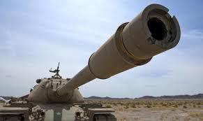 Mimpi sepasang mata yang biru : Mengapa Kereta Kebal Itu Bermimpi Tafsiran Maklumat Berguna Untuk Semua Orang