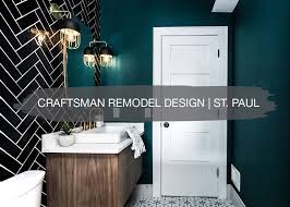 No matter what type of bathtub you choose for your new bathroom or remodel, deciding on tile can be complicated. Craftsman Remodel Design St Paul Construction2style