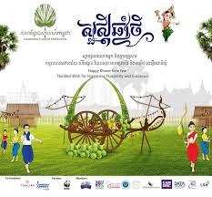 cambodia_tourism_federation) • Instagram फोटोहरू र भिडियोहरू