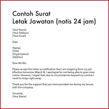 Artikel ini akan mengkongsikan mengenai contoh surat berhenti kerja terbaik yang mudah dan ringkas didalam bahasa melayu dan juga bahasa inggeris buat panduan pekerja yang berniat untuk meletak jawatan. Nak Berhenti Kerja Jangan Berhenti Persatuan Abang Tanjung Penang Facebook