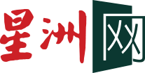 In 1960s, it started its malaysian bureau in petaling singapore's sin chew jit poh ceased publication in singapore in march 19833 and subsequently merged with singapore's nanyang siang pau to. æ˜Ÿæ´²ç½'sin Chew Daily