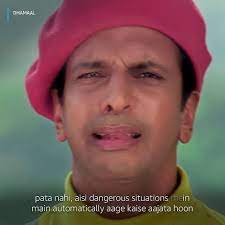 Virender Sehwag on Twitter: "Stuart Broad after facing the assault from Bumrah- 35 in an over.. haha https://t.co/68kQft72SM" / Twitter