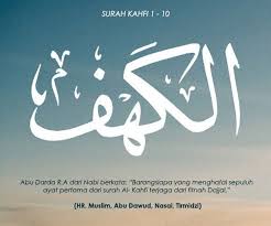 Keutamaan Surat Al Kahfi 1 10 Nasa