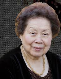 Obituary information for Agnes Philomena Li